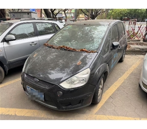 福特牌小型普通客车报废案例